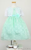 ピアノ発表会や結婚式にぴったりのカラーの女の子用キッズドレス。シンプルで美しいシルエットが魅力のAngel's Closetの子供ドレス レンタル商品（【レンタル】フラワーレースサテンリボン子供ドレス(CCD749)ミント）｜画像10