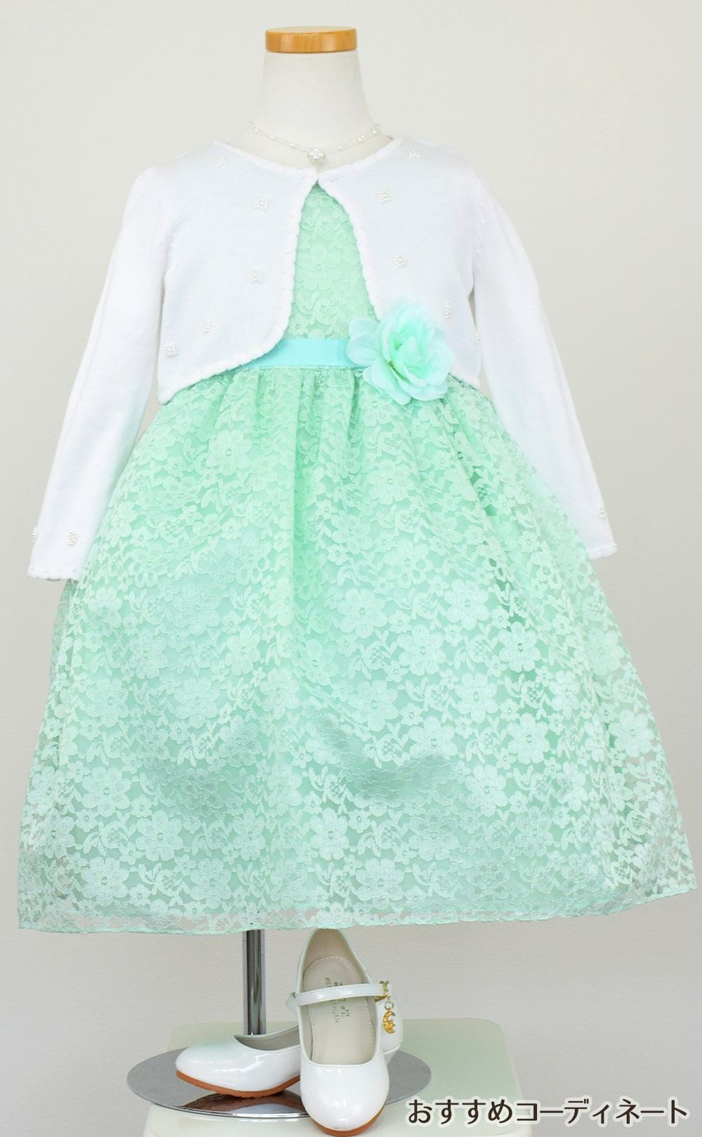 ピアノ発表会や結婚式にぴったりのカラーの女の子用キッズドレス。シンプルで美しいシルエットが魅力のAngel's Closetの子供ドレス レンタル商品（【レンタル】フラワーレースサテンリボン子供ドレス(CCD749)ミント）｜画像11