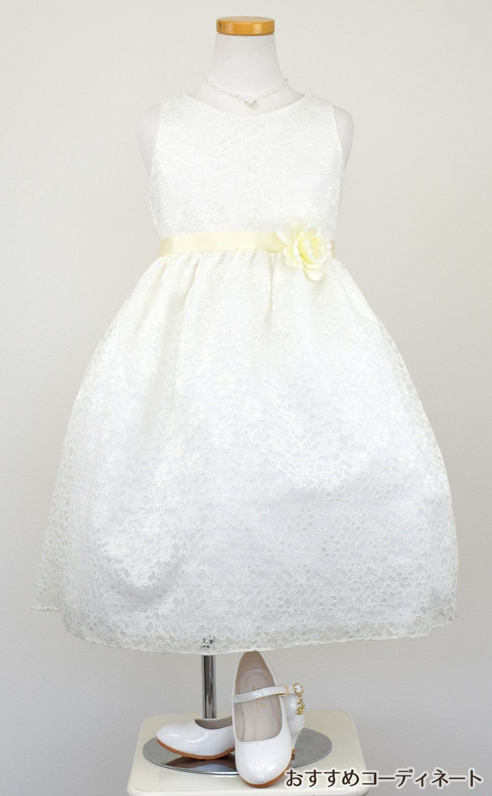 ピアノ発表会や結婚式にぴったりのカラーの女の子用キッズドレス。シンプルで美しいシルエットが魅力のAngel's Closetの子供ドレス レンタル商品（【レンタル】フラワーレースサテンリボン子供ドレス(CCD749)アイボリー）｜画像9