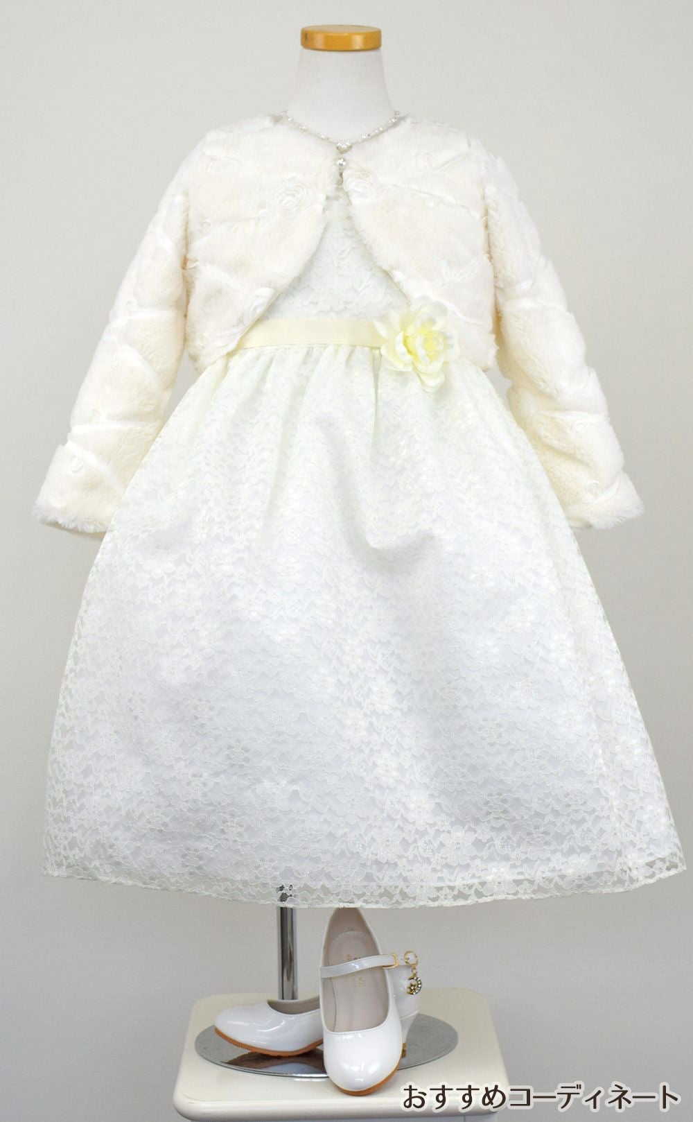 ピアノ発表会や結婚式にぴったりのカラーの女の子用キッズドレス。シンプルで美しいシルエットが魅力のAngel's Closetの子供ドレス レンタル商品（【レンタル】フラワーレースサテンリボン子供ドレス(CCD749)アイボリー）｜画像12