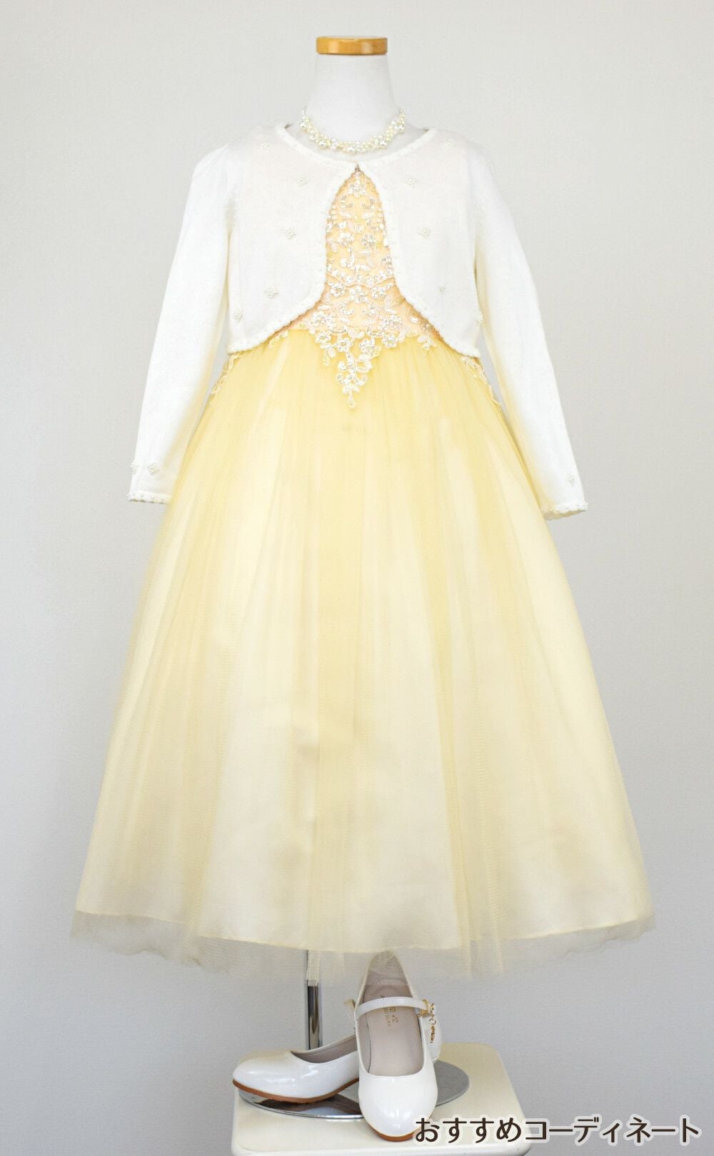 ピアノ発表会や結婚式にぴったりのカラーの女の子用キッズドレス。シンプルで美しいシルエットが魅力のAngel's Closetの子供ドレス レンタル商品（【レンタル】パールスパンコールスーパーエレガントチュール子供ドレス(cdc5008)シャンパン）｜画像11