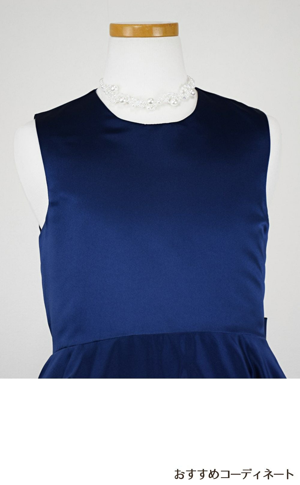 ピアノ発表会や結婚式にぴったりのネイビーカラーの女の子用キッズドレス。シンプルで美しいシルエットが魅力のAngel's Closetの子供ドレス レンタル商品（【レンタル】クラシカルサテンプリンセスロング子供ドレスA(yp005a)ネイビー）｜画像8