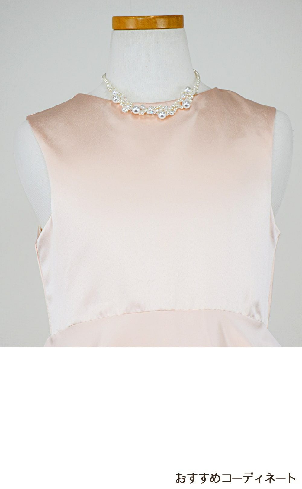 ピアノ発表会や結婚式にぴったりのカラーの女の子用キッズドレス。シンプルで美しいシルエットが魅力のAngel's Closetの子供ドレス レンタル商品（【レンタル】クラシカルサテンプリンセスロング子供ドレスA(yp005a)シャンパン）｜画像8