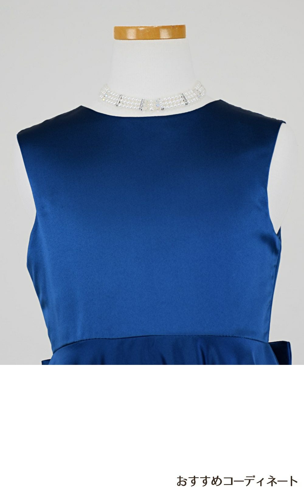 ピアノ発表会や結婚式にぴったりのネイビーカラーの女の子用キッズドレス。シンプルで美しいシルエットが魅力のAngel's Closetの子供ドレス レンタル商品（【レンタル】クラシカルサテンプリンセスロング子供ドレスB(yp005b)ライトネイビー）｜画像8