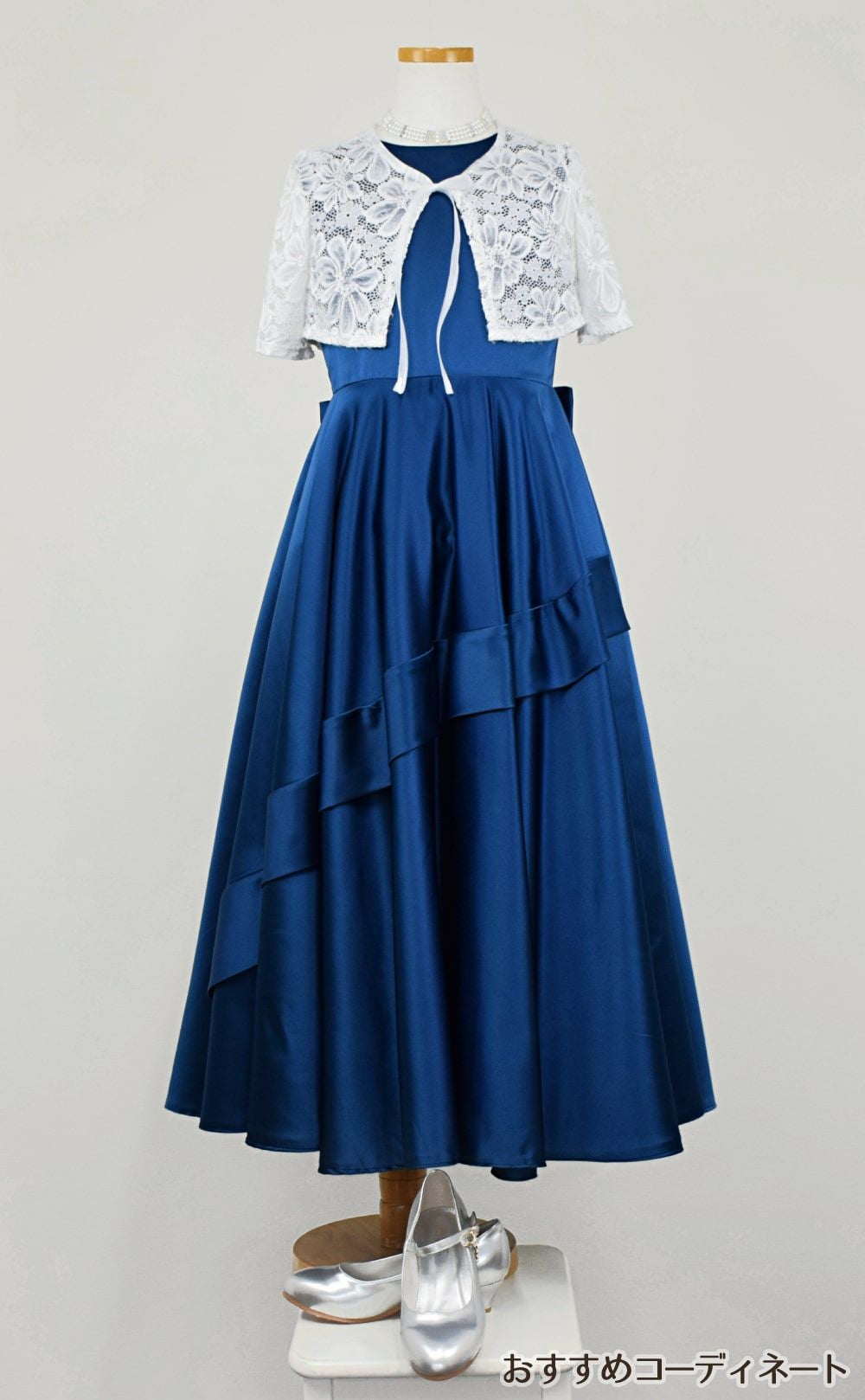 ピアノ発表会や結婚式にぴったりのネイビーカラーの女の子用キッズドレス。シンプルで美しいシルエットが魅力のAngel's Closetの子供ドレス レンタル商品（【レンタル】クラシカルサテンプリンセスロング子供ドレスB(yp005b)ライトネイビー）｜画像10