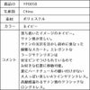 ピアノ発表会や結婚式にぴったりのネイビーカラーの女の子用キッズドレス。シンプルで美しいシルエットが魅力のAngel's Closetの子供ドレス レンタル商品（【レンタル】クラシカルサテンプリンセスロング子供ドレスB(yp005b)ネイビー）｜画像13
