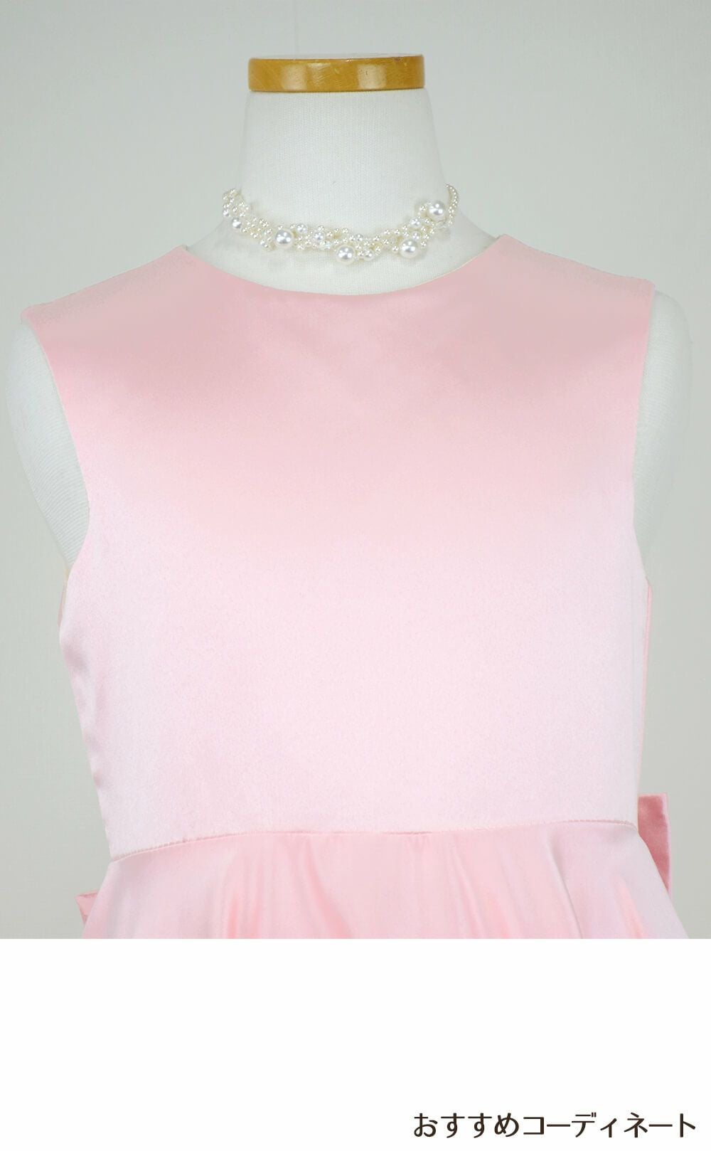 ピアノ発表会や結婚式にぴったりのピンクカラーの女の子用キッズドレス。シンプルで美しいシルエットが魅力のAngel's Closetの子供ドレス レンタル商品（【レンタル】クラシカルサテンプリンセスロング子供ドレスB(yp005b)ライトピンク）｜画像8