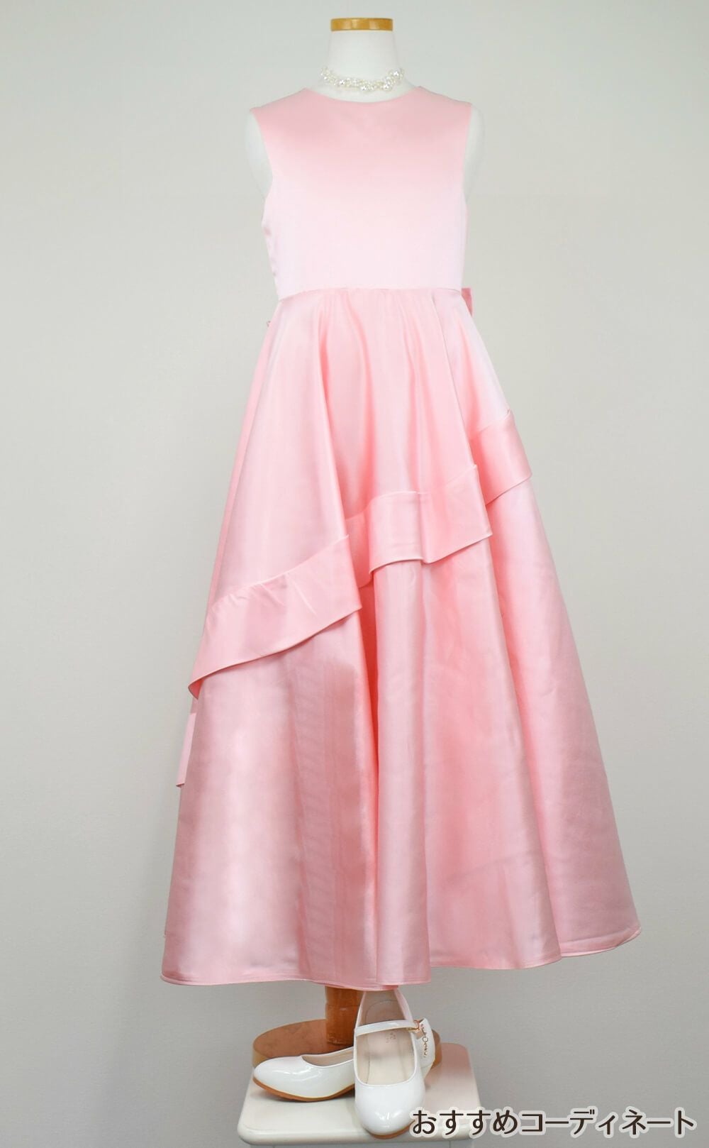 ピアノ発表会や結婚式にぴったりのピンクカラーの女の子用キッズドレス。シンプルで美しいシルエットが魅力のAngel's Closetの子供ドレス レンタル商品（【レンタル】クラシカルサテンプリンセスロング子供ドレスB(yp005b)ライトピンク）｜画像9