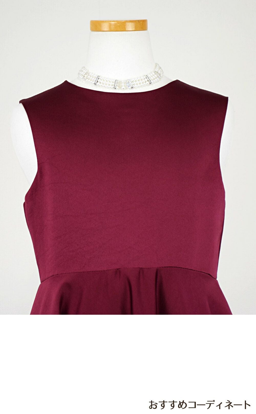 ピアノ発表会や結婚式にぴったりのカラーの女の子用キッズドレス。シンプルで美しいシルエットが魅力のAngel's Closetの子供ドレス レンタル商品（【レンタル】クラシカルサテンプリンセスロング子供ドレスB(yp005b)バーガンディー）｜画像8