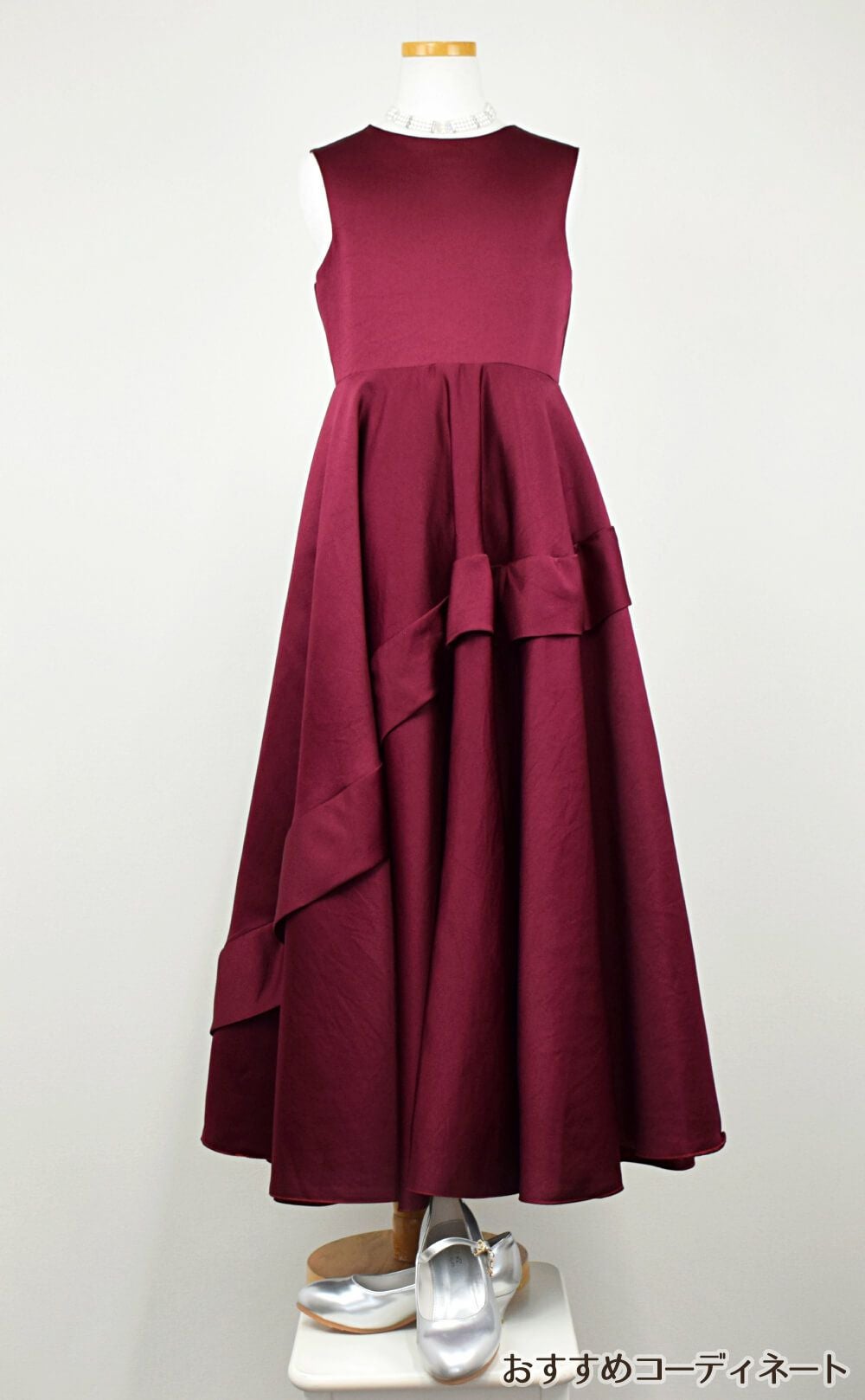 ピアノ発表会や結婚式にぴったりのカラーの女の子用キッズドレス。シンプルで美しいシルエットが魅力のAngel's Closetの子供ドレス レンタル商品（【レンタル】クラシカルサテンプリンセスロング子供ドレスB(yp005b)バーガンディー）｜画像9