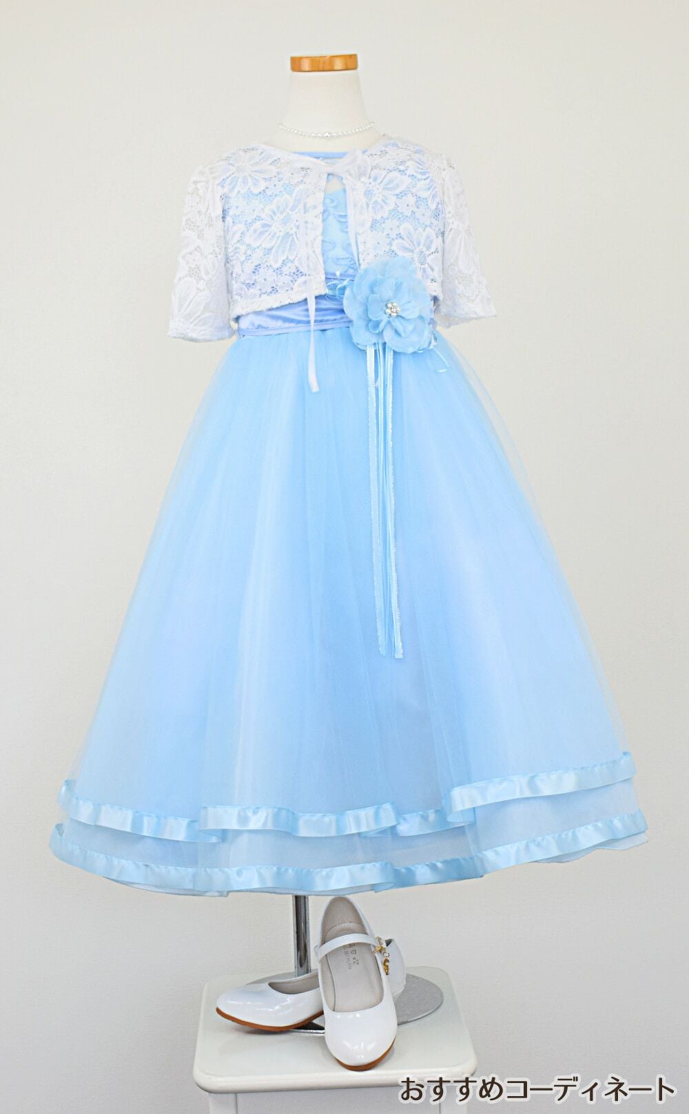 ピアノ発表会や結婚式にぴったりのブルーカラーの女の子用キッズドレス。シンプルで美しいシルエットが魅力のAngel's Closetの子供ドレス レンタル商品（【レンタル】ロマンス(rmc)ブルー）｜画像14