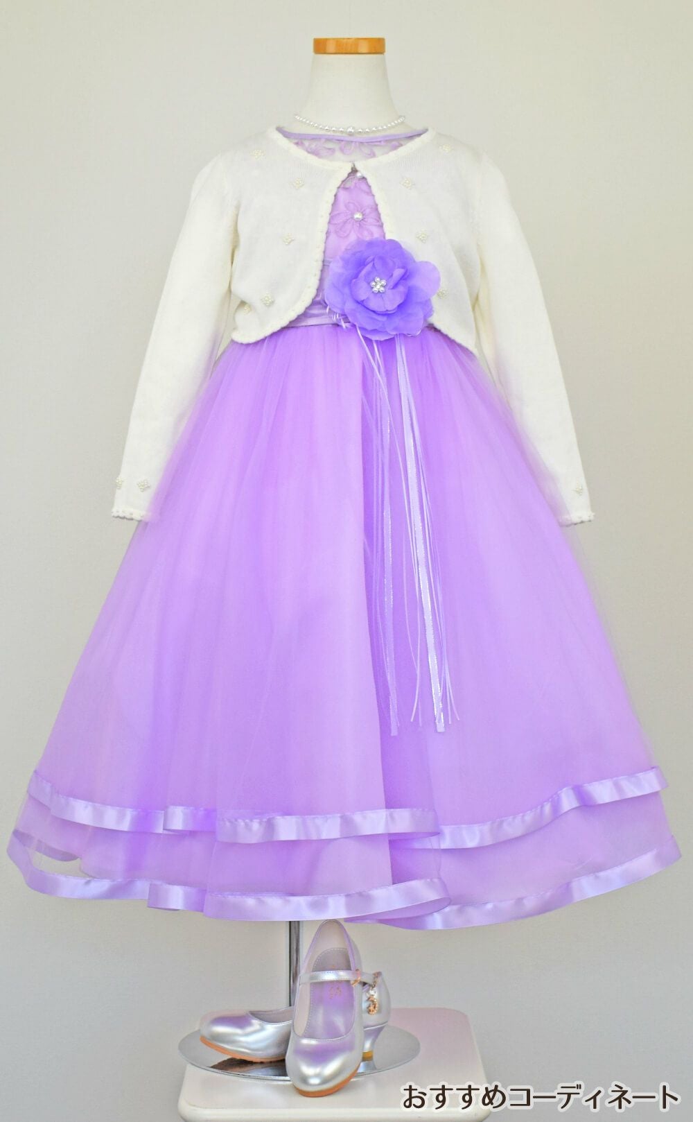 ピアノ発表会や結婚式にぴったりのライラックカラーの女の子用キッズドレス。シンプルで美しいシルエットが魅力のAngel's Closetの子供ドレス レンタル商品（【レンタル】ロマンス(rmc)ライラック）｜画像11