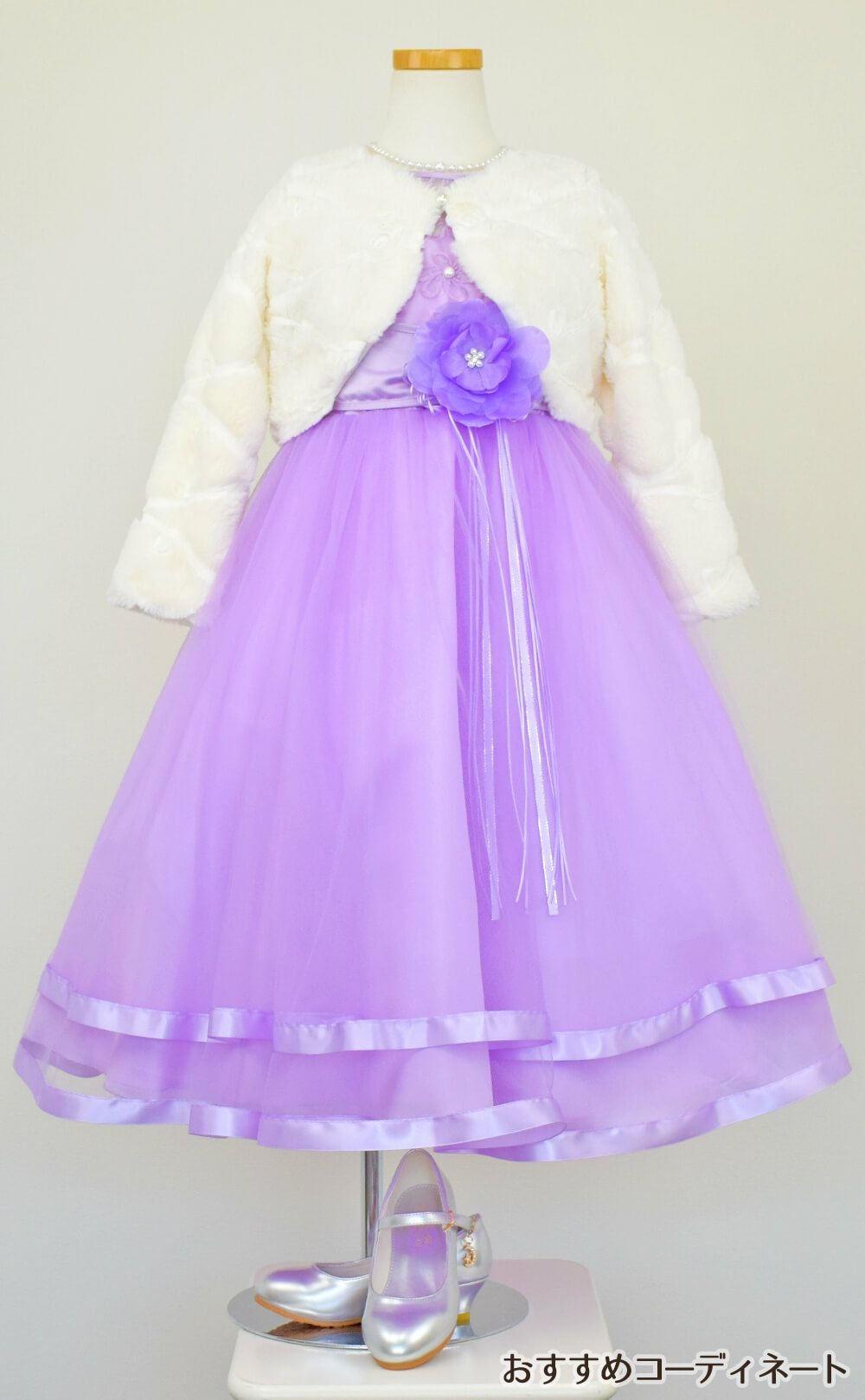 ピアノ発表会や結婚式にぴったりのライラックカラーの女の子用キッズドレス。シンプルで美しいシルエットが魅力のAngel's Closetの子供ドレス レンタル商品（【レンタル】ロマンス(rmc)ライラック）｜画像12