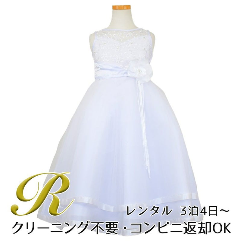 ピアノ発表会や結婚式にぴったりのホワイトカラーの女の子用キッズドレス。シンプルで美しいシルエットが魅力のAngel's Closetの子供ドレス レンタル商品（【レンタル】ロマンス(rmc)ピュアホワイト）｜画像1