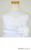 ピアノ発表会や結婚式にぴったりのホワイトカラーの女の子用キッズドレス。シンプルで美しいシルエットが魅力のAngel's Closetの子供ドレス レンタル商品（【レンタル】ロマンス(rmc)ピュアホワイト）｜画像8