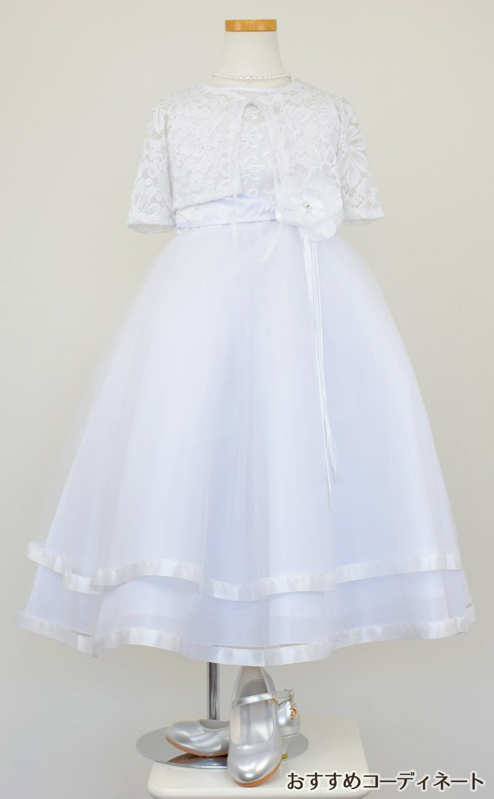 ピアノ発表会や結婚式にぴったりのホワイトカラーの女の子用キッズドレス。シンプルで美しいシルエットが魅力のAngel's Closetの子供ドレス レンタル商品（【レンタル】ロマンス(rmc)ピュアホワイト）｜画像10