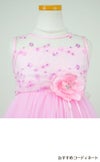 ピアノ発表会や結婚式にぴったりのピンクカラーの女の子用キッズドレス。シンプルで美しいシルエットが魅力のAngel's Closetの子供ドレス レンタル商品（【レンタル】フラワーペタルプリンセス子供ドレス(JK2925)ピンク）｜画像8