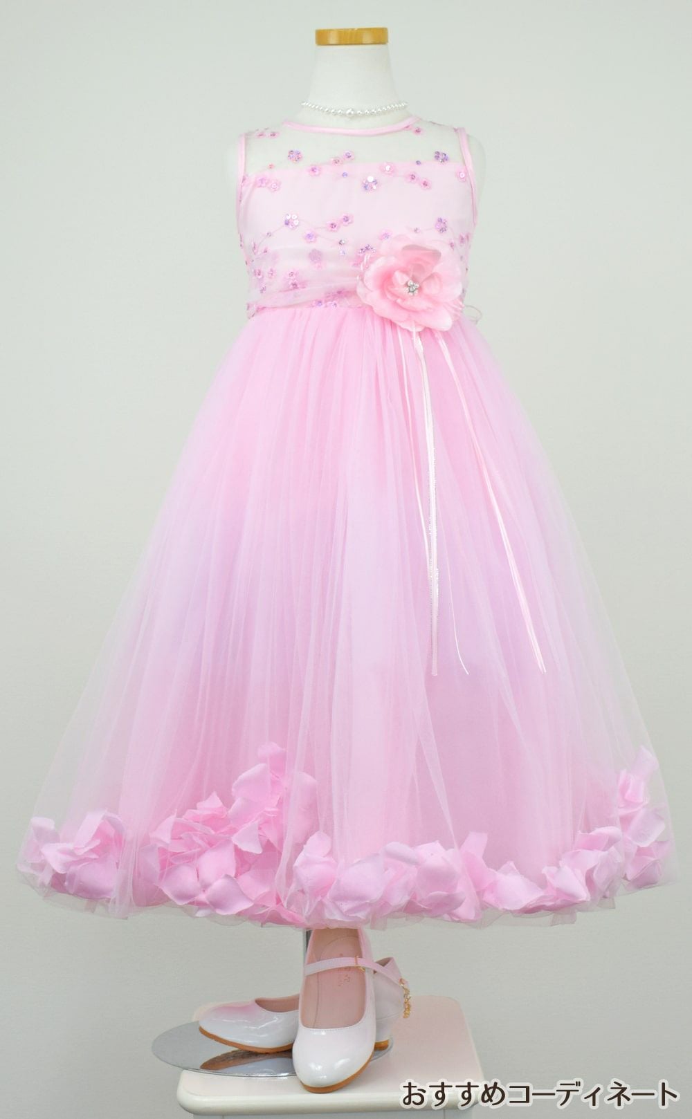 ピアノ発表会や結婚式にぴったりのピンクカラーの女の子用キッズドレス。シンプルで美しいシルエットが魅力のAngel's Closetの子供ドレス レンタル商品（【レンタル】フラワーペタルプリンセス子供ドレス(JK2925)ピンク）｜画像9