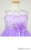 ピアノ発表会や結婚式にぴったりのライラックカラーの女の子用キッズドレス。シンプルで美しいシルエットが魅力のAngel's Closetの子供ドレス レンタル商品（【レンタル】フラワーペタルプリンセス子供ドレス(JK2925)ライラック）｜画像8
