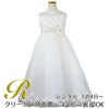 ピアノ発表会や結婚式にぴったりのホワイトカラーの女の子用キッズドレス。シンプルで美しいシルエットが魅力のAngel's Closetの子供ドレス レンタル商品（【レンタル】フラワーペタルプリンセス子供ドレス(JK2925)オフホワイト）｜画像1