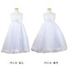 ピアノ発表会や結婚式にぴったりのホワイトカラーの女の子用キッズドレス。シンプルで美しいシルエットが魅力のAngel's Closetの子供ドレス レンタル商品（【レンタル】フラワーペタルプリンセス子供ドレス(JK2925)ピュアホワイト）｜画像7