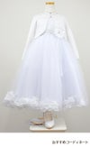 ピアノ発表会や結婚式にぴったりのホワイトカラーの女の子用キッズドレス。シンプルで美しいシルエットが魅力のAngel's Closetの子供ドレス レンタル商品（【レンタル】フラワーペタルプリンセス子供ドレス(JK2925)ピュアホワイト）｜画像11