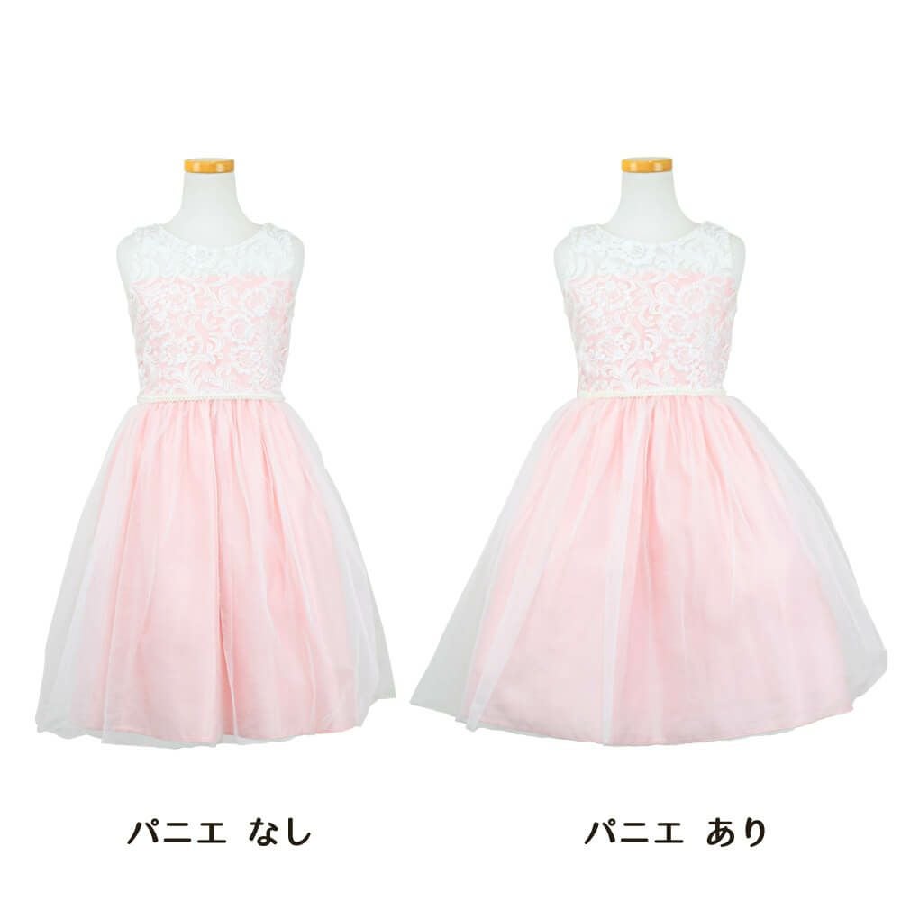 ピアノ発表会や結婚式にぴったりのピンクカラーの女の子用キッズドレス。シンプルで美しいシルエットが魅力のAngel's Closetの子供ドレス レンタル商品（【レンタル】エレガント刺繍メッシュ＆パールトリム子供ドレス(SK740)ペールピンク）｜画像7