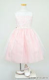 ピアノ発表会や結婚式にぴったりのピンクカラーの女の子用キッズドレス。シンプルで美しいシルエットが魅力のAngel's Closetの子供ドレス レンタル商品（【レンタル】エレガント刺繍メッシュ＆パールトリム子供ドレス(SK740)ペールピンク）｜画像9