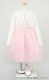 ピアノ発表会や結婚式にぴったりのピンクカラーの女の子用キッズドレス。シンプルで美しいシルエットが魅力のAngel's Closetの子供ドレス レンタル商品（【レンタル】エレガント刺繍メッシュ＆パールトリム子供ドレス(SK740)ペールピンク）｜画像11