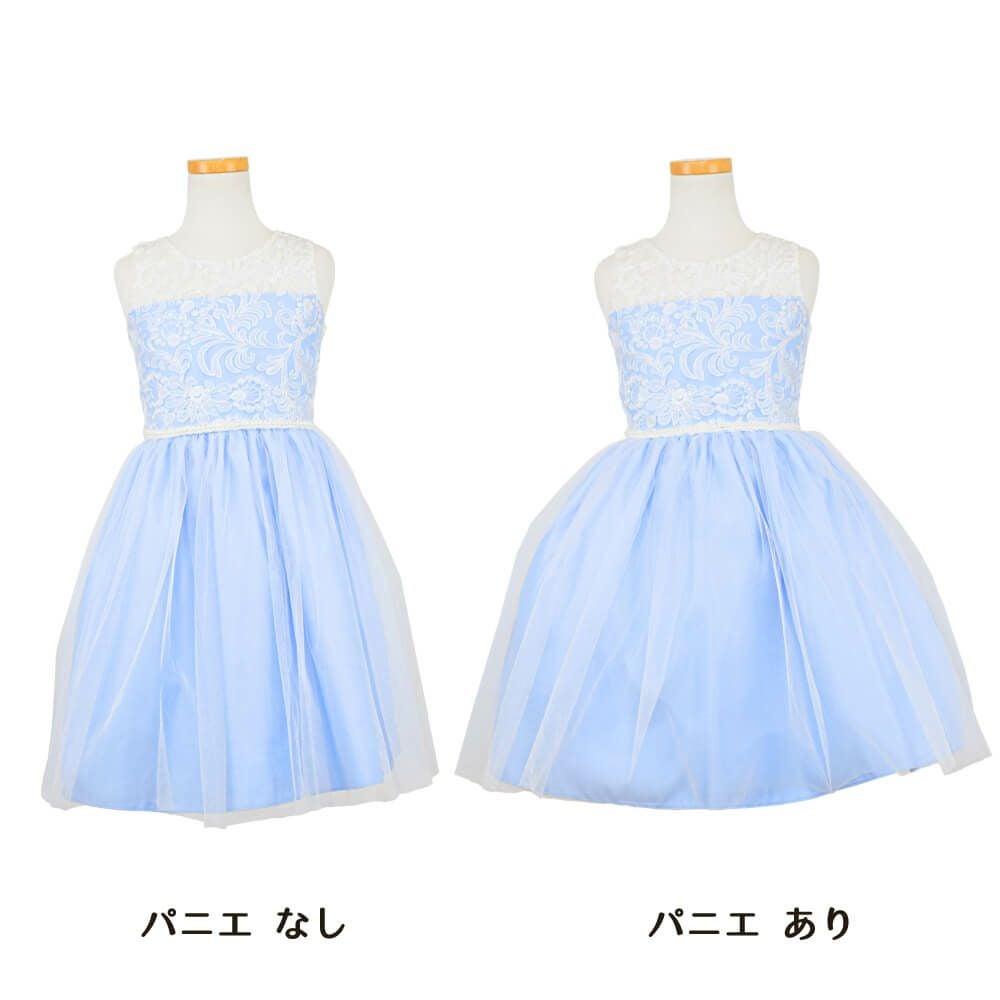 ピアノ発表会や結婚式にぴったりのブルーカラーの女の子用キッズドレス。シンプルで美しいシルエットが魅力のAngel's Closetの子供ドレス レンタル商品（【レンタル】エレガント刺繍メッシュ＆パールトリム子供ドレス(SK740)ブルー）｜画像7