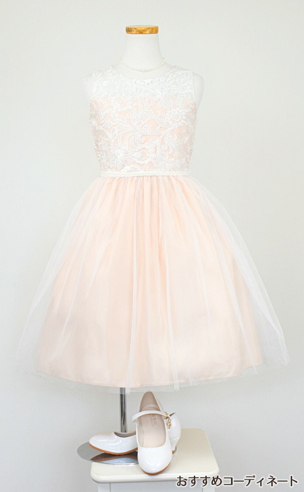 ピアノ発表会や結婚式にぴったりのカラーの女の子用キッズドレス。シンプルで美しいシルエットが魅力のAngel's Closetの子供ドレス レンタル商品（【レンタル】エレガント刺繍メッシュ＆パールトリム子供ドレス(SK740)シャンパン）｜画像9