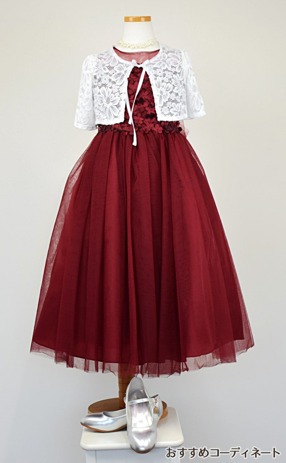 ピアノ発表会や結婚式にぴったりのカラーの女の子用キッズドレス。シンプルで美しいシルエットが魅力のAngel's Closetの子供ドレス レンタル商品（【レンタル】エレガントフラワーパッチ＆チュール子供ドレス(CCD771)バーガンディー）｜画像10