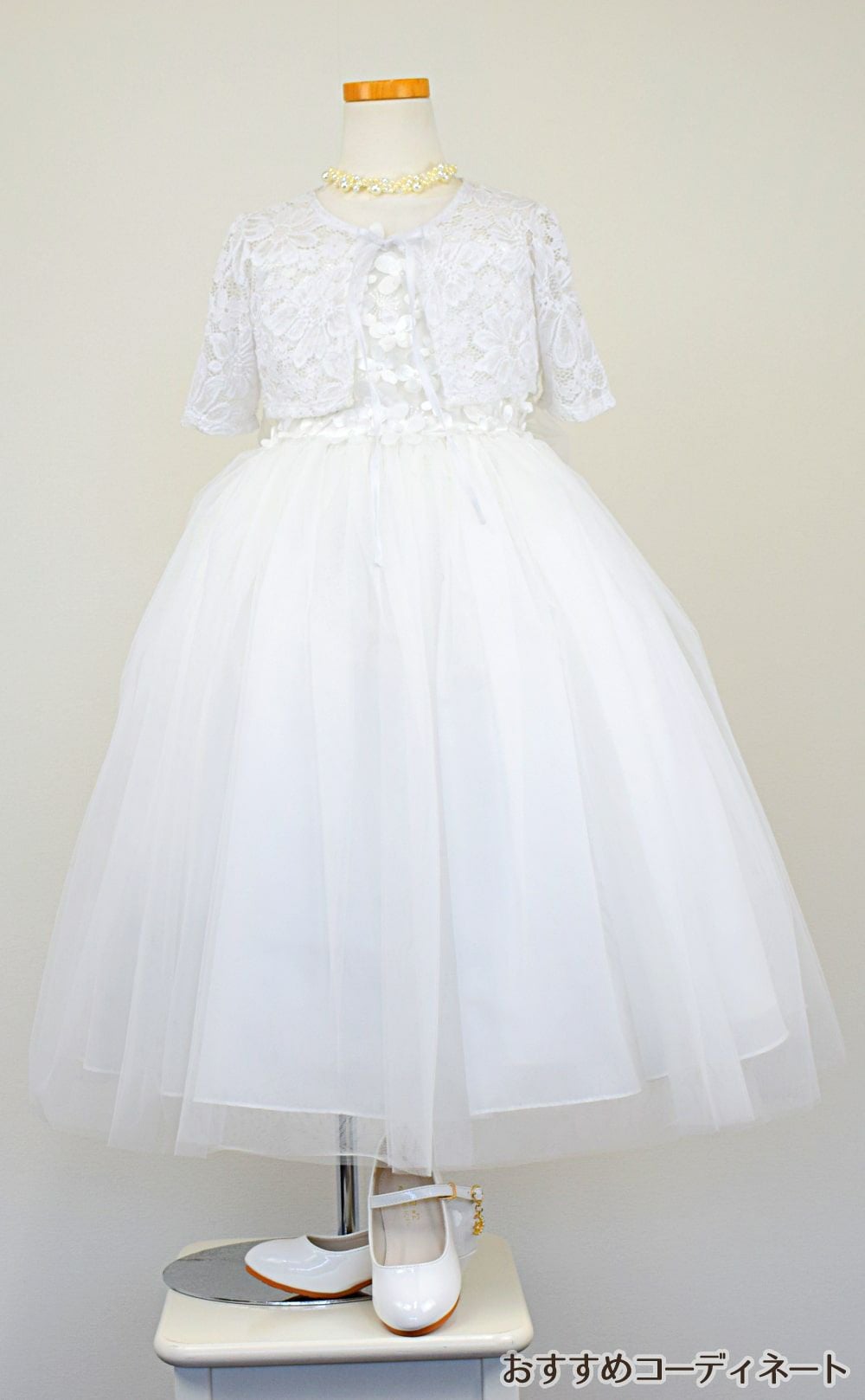 ピアノ発表会や結婚式にぴったりのカラーの女の子用キッズドレス。シンプルで美しいシルエットが魅力のAngel's Closetの子供ドレス レンタル商品（【レンタル】エレガントフラワーパッチ＆チュール子供ドレス(CCD771)アイボリー）｜画像10