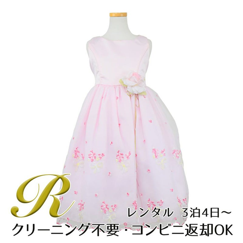 ピアノ発表会や結婚式にぴったりのピンクカラーの女の子用キッズドレス。シンプルで美しいシルエットが魅力のAngel's Closetの子供ドレス レンタル商品（【レンタル】サテン＆ブーケ柄刺繍オーガンジー子供ドレス(KD220)ピンク）｜画像1