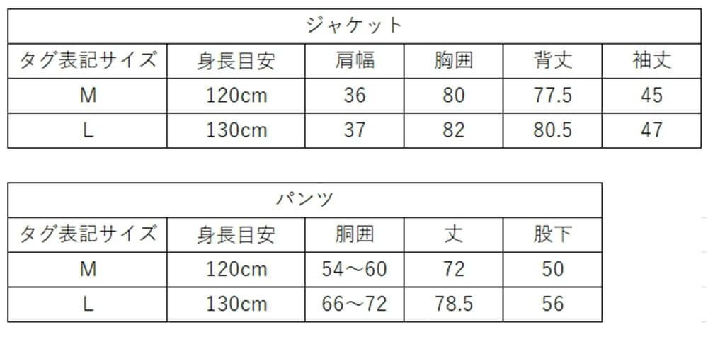 発表会やコンクールにぴったりのブラックカラーの男の子用フォーマルスーツ。シンプルで美しいシルエットが魅力のAngel's Closetの子供フォーマル レンタル商品（【レンタル】タキシードスマート燕尾（5点セット）(YP152)ブラック）｜画像7
