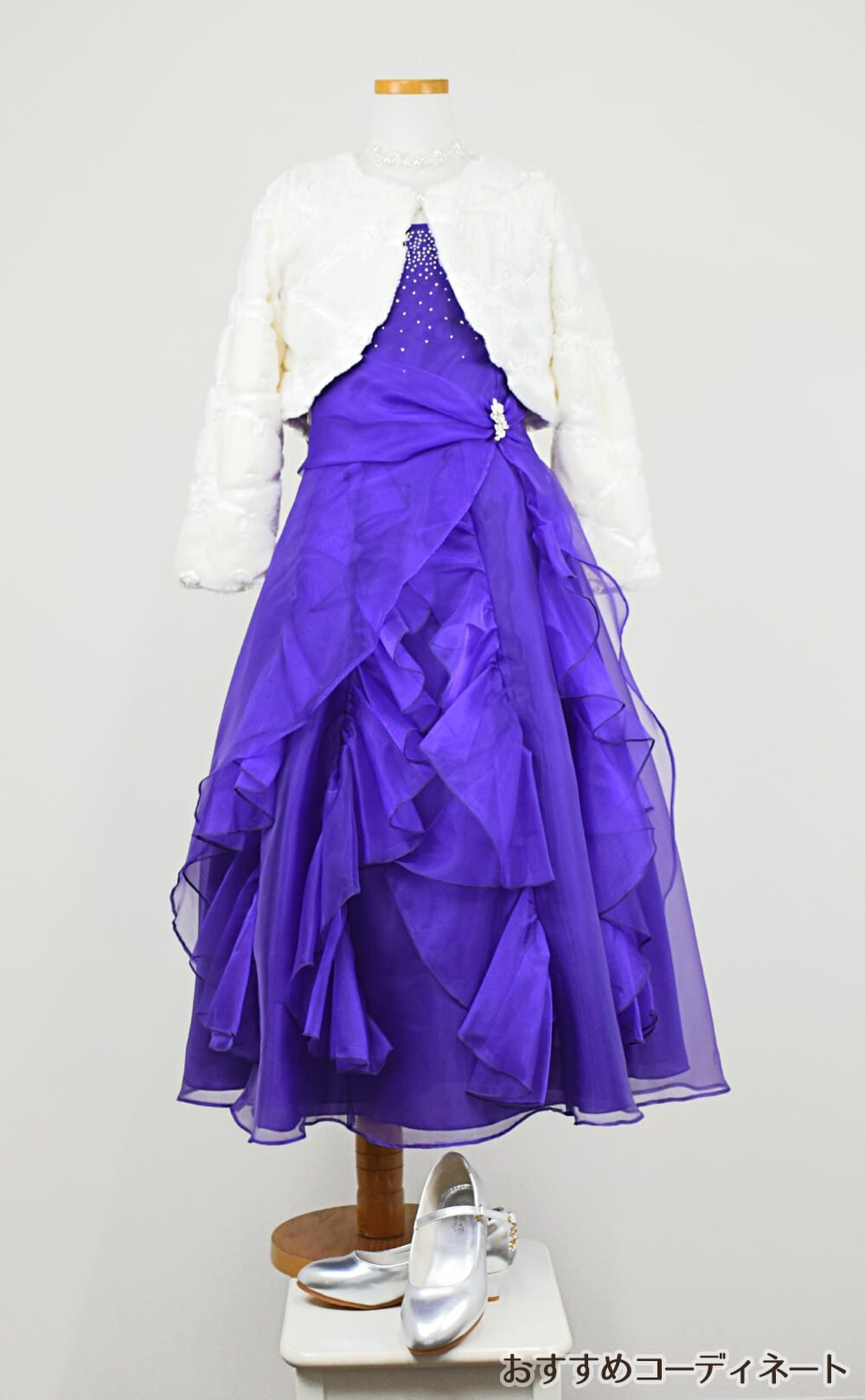 ピアノ発表会や結婚式にぴったりのカラーの女の子用キッズドレス。シンプルで美しいシルエットが魅力のAngel's Closetの子供ドレス レンタル商品（【レンタル】ラインストーン＆オーガンジーレイヤードフリル子供ドレス(HC734)パープル）｜画像12