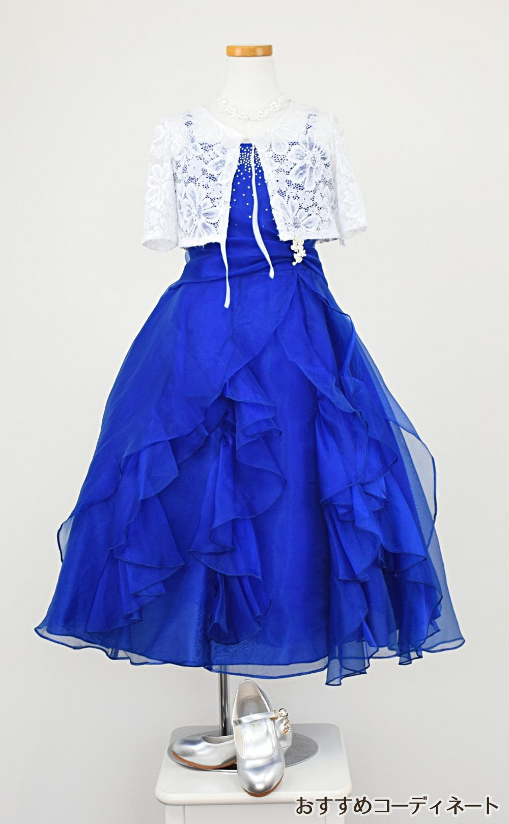 ピアノ発表会や結婚式にぴったりのブルーカラーの女の子用キッズドレス。シンプルで美しいシルエットが魅力のAngel's Closetの子供ドレス レンタル商品（【レンタル】ラインストーン＆オーガンジーレイヤードフリル子供ドレス(HC734)ロイヤルブルー）｜画像10