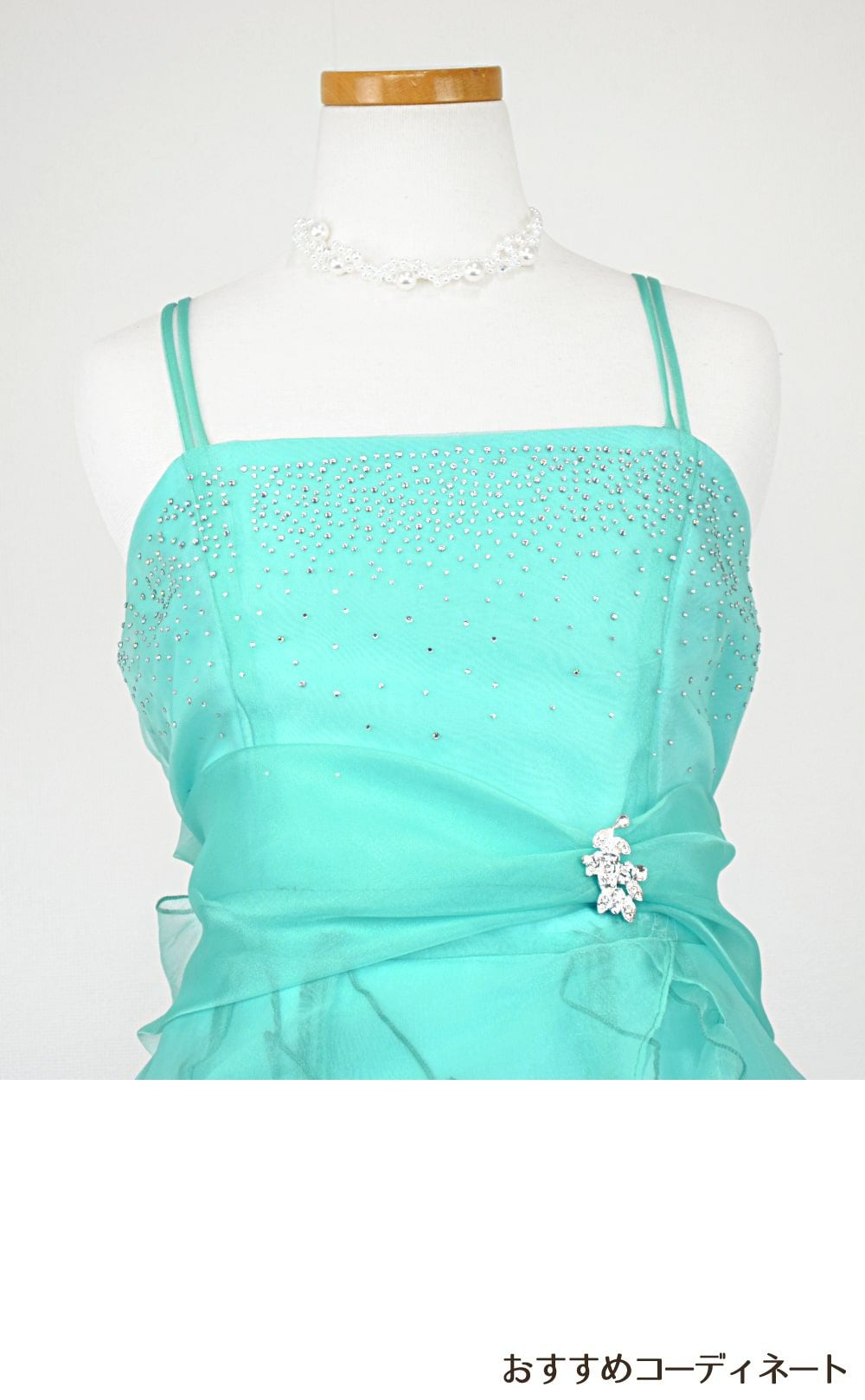 ピアノ発表会や結婚式にぴったりのブルーカラーの女の子用キッズドレス。シンプルで美しいシルエットが魅力のAngel's Closetの子供ドレス レンタル商品（【レンタル】ラインストーン＆オーガンジーレイヤードフリル子供ドレス(HC734)ティファニーブルー）｜画像8