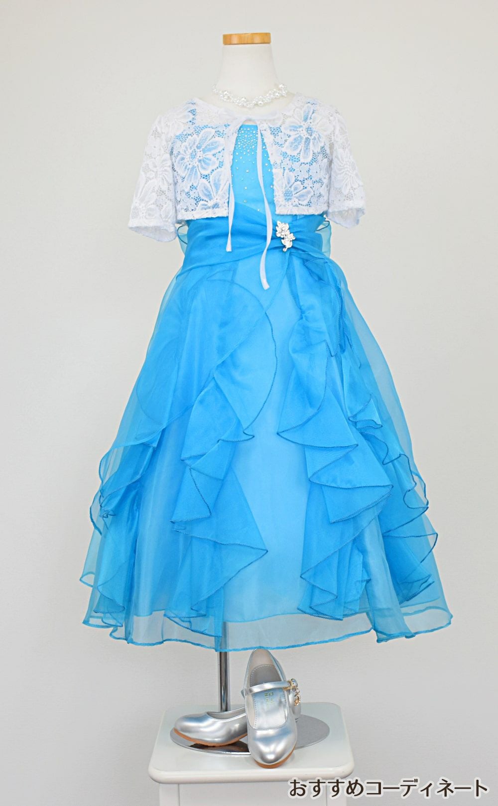 ピアノ発表会や結婚式にぴったりのカラーの女の子用キッズドレス。シンプルで美しいシルエットが魅力のAngel's Closetの子供ドレス レンタル商品（【レンタル】ラインストーン＆オーガンジーレイヤードフリル子供ドレス(HC734)ターコイズ）｜画像10