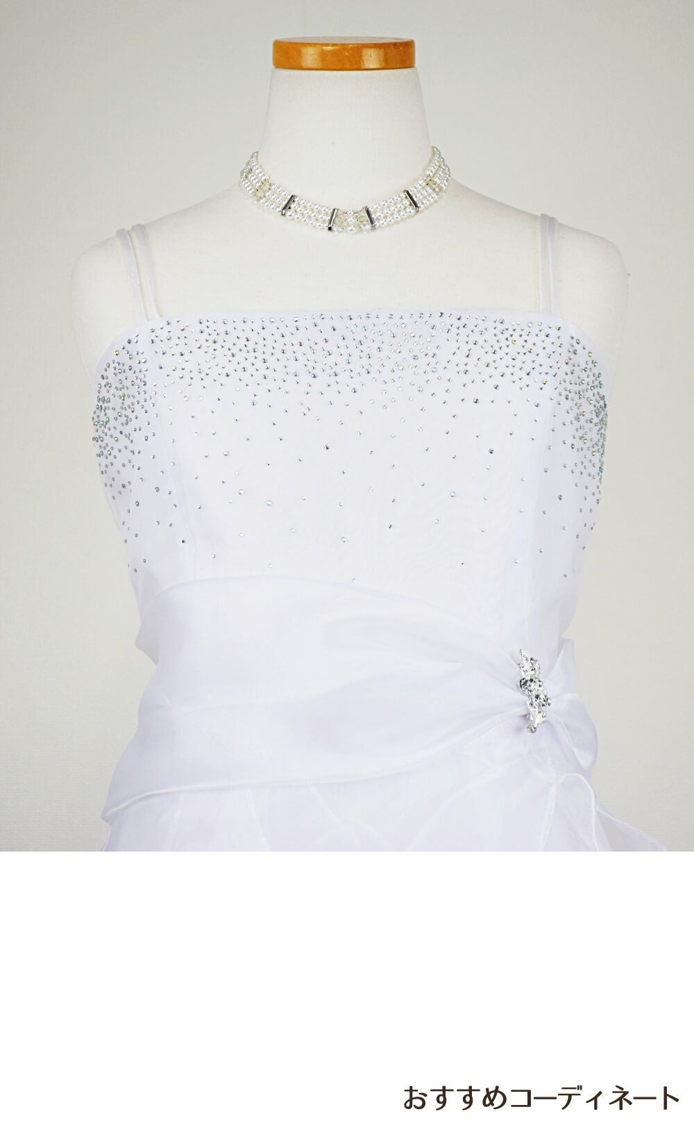 ピアノ発表会や結婚式にぴったりのホワイトカラーの女の子用キッズドレス。シンプルで美しいシルエットが魅力のAngel's Closetの子供ドレス レンタル商品（【レンタル】ラインストーン＆オーガンジーレイヤードフリル子供ドレス(HC734)ホワイト）｜画像8