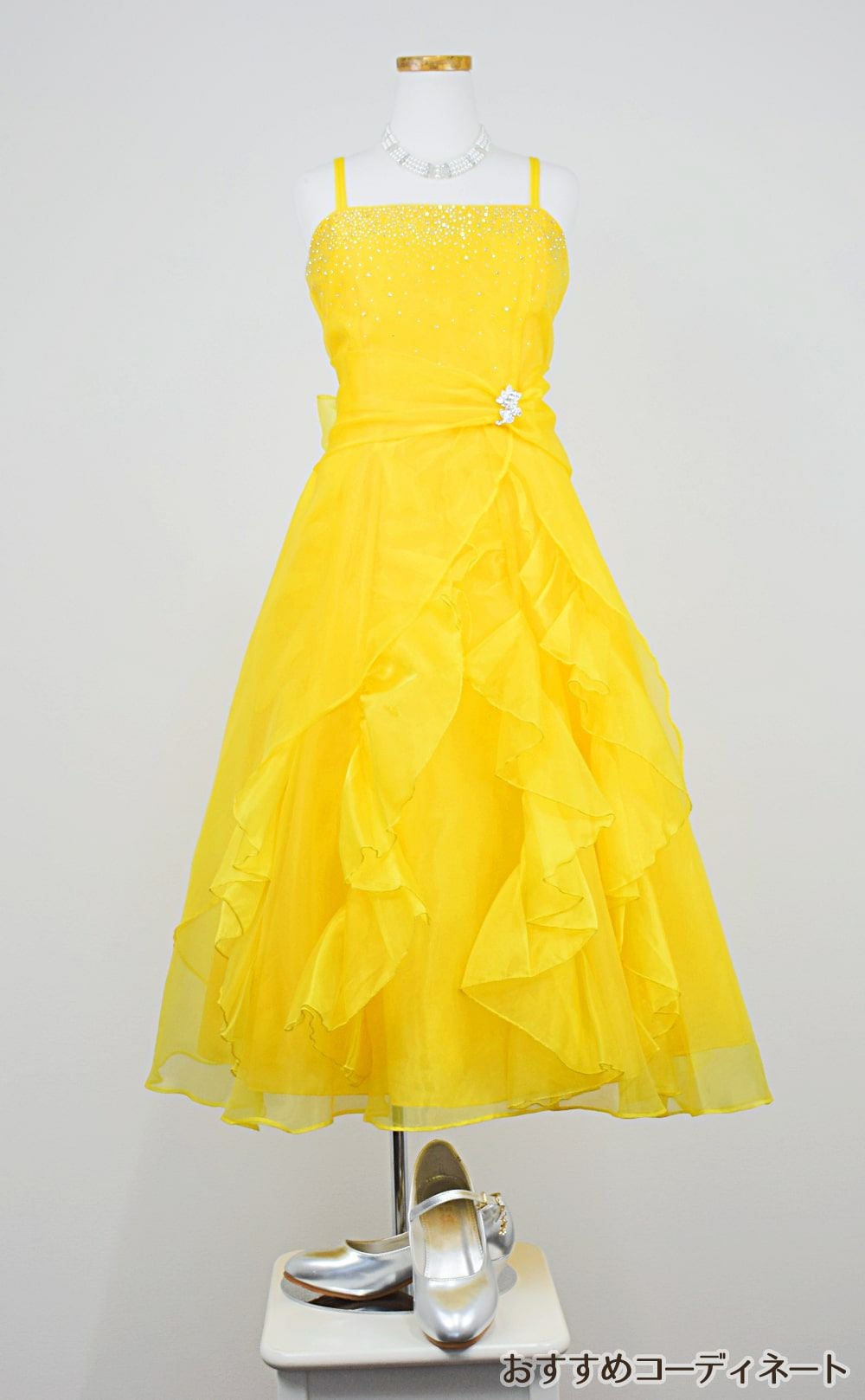 ピアノ発表会や結婚式にぴったりのカラーの女の子用キッズドレス。シンプルで美しいシルエットが魅力のAngel's Closetの子供ドレス レンタル商品（【レンタル】ラインストーン＆オーガンジーレイヤードフリル子供ドレス(HC734)イエロー）｜画像9