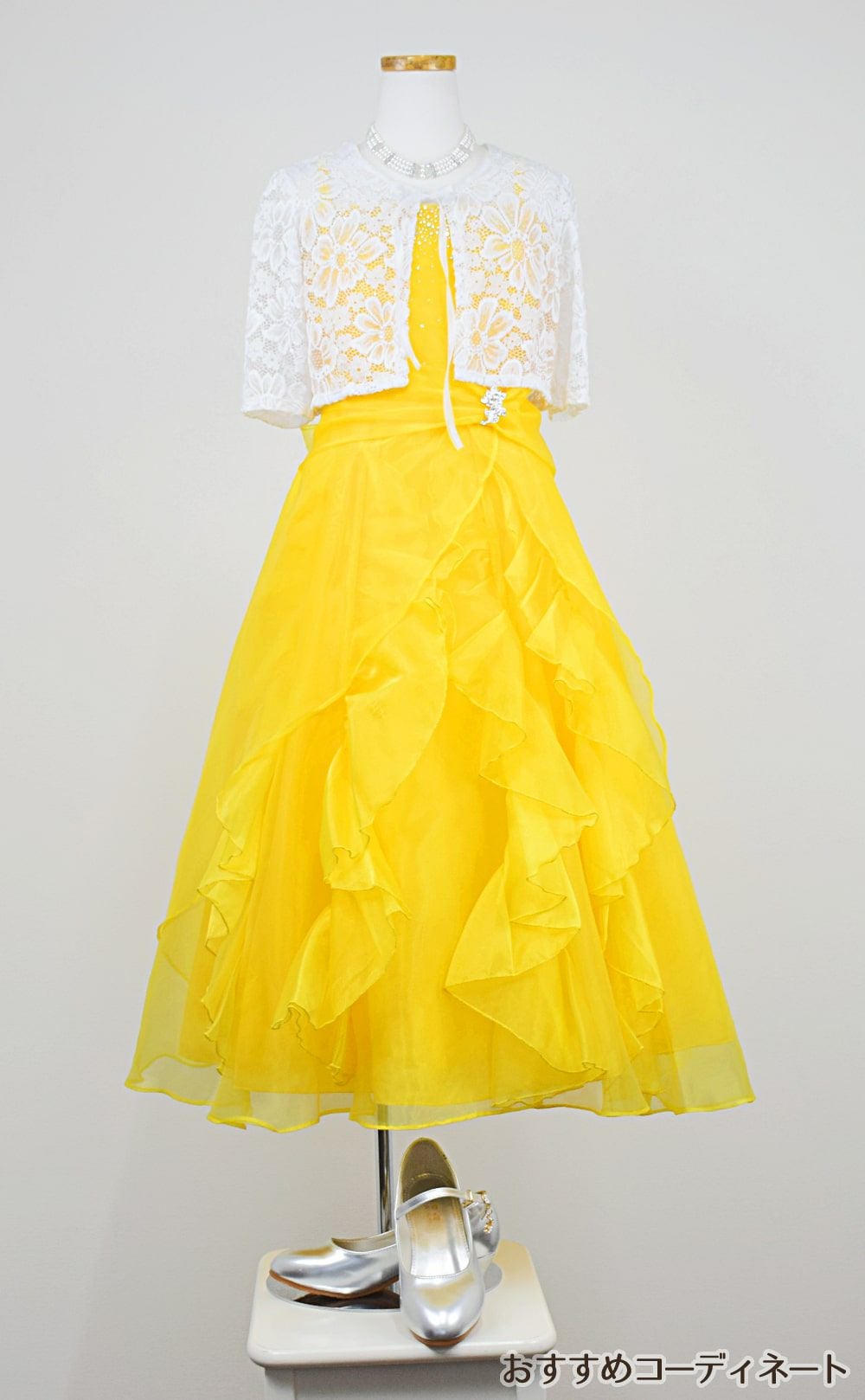 ピアノ発表会や結婚式にぴったりのカラーの女の子用キッズドレス。シンプルで美しいシルエットが魅力のAngel's Closetの子供ドレス レンタル商品（【レンタル】ラインストーン＆オーガンジーレイヤードフリル子供ドレス(HC734)イエロー）｜画像10