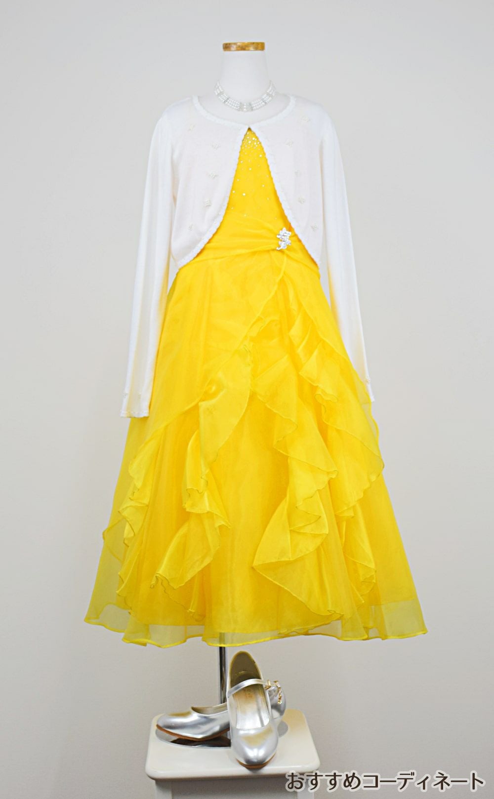 ピアノ発表会や結婚式にぴったりのカラーの女の子用キッズドレス。シンプルで美しいシルエットが魅力のAngel's Closetの子供ドレス レンタル商品（【レンタル】ラインストーン＆オーガンジーレイヤードフリル子供ドレス(HC734)イエロー）｜画像11