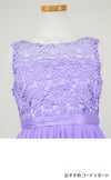 ピアノ発表会や結婚式にぴったりのライラックカラーの女の子用キッズドレス。シンプルで美しいシルエットが魅力のAngel's Closetの子供ドレス レンタル商品（【レンタル】エレガント3Dレースシフォンロング子供ドレス(CDC5006)ライラック）｜画像8