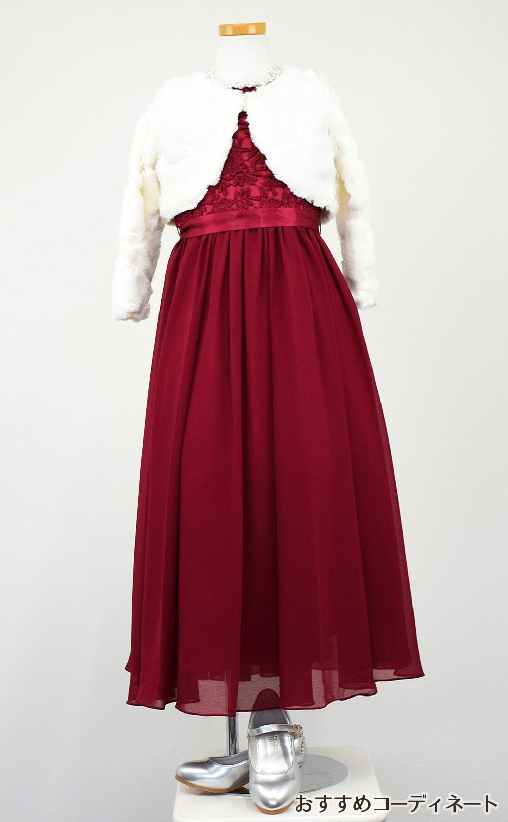 ピアノ発表会や結婚式にぴったりのカラーの女の子用キッズドレス。シンプルで美しいシルエットが魅力のAngel's Closetの子供ドレス レンタル商品（【レンタル】エレガント3Dレースシフォンロング子供ドレス(CDC5006)バーガンディー）｜画像12