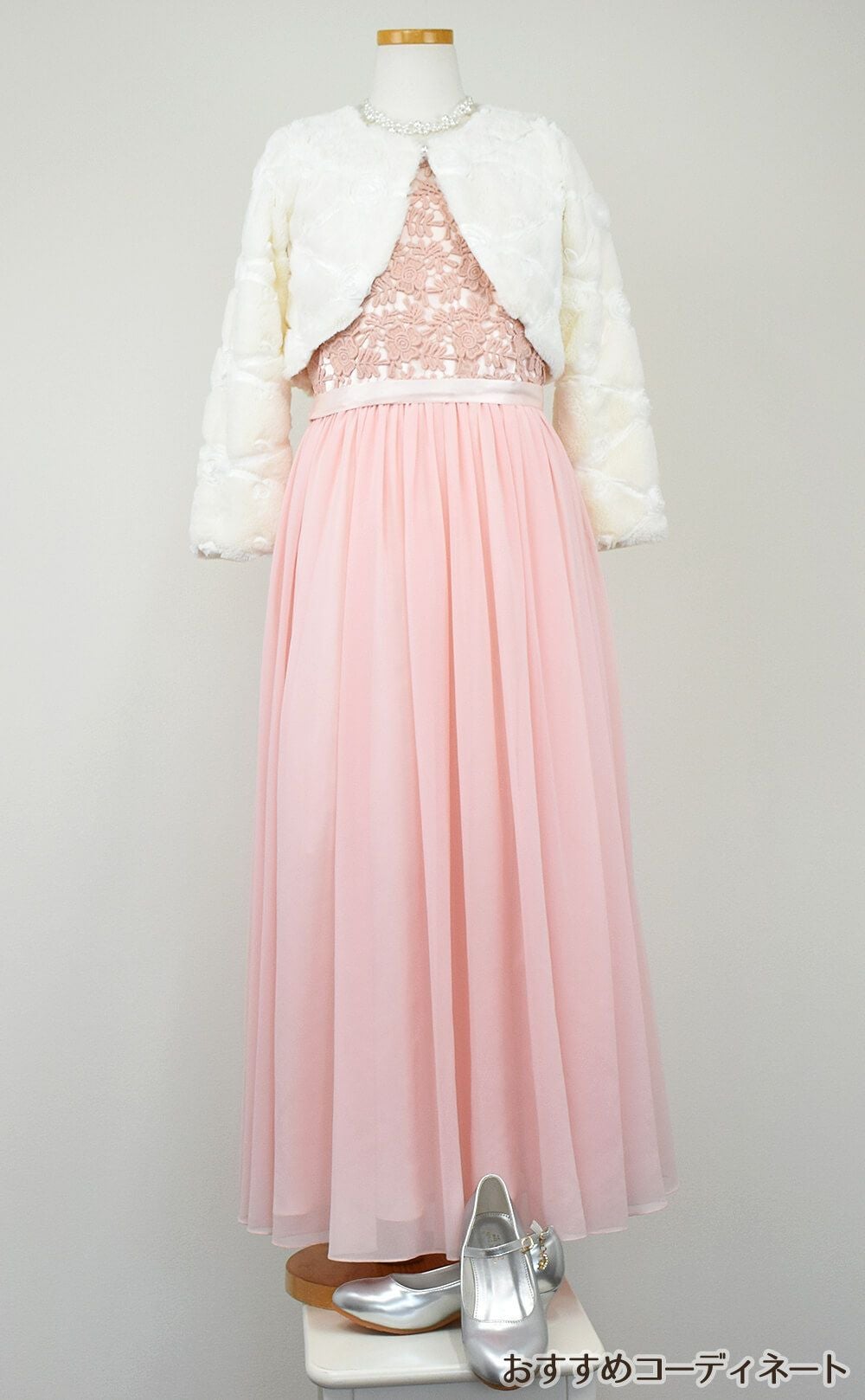 ピアノ発表会や結婚式にぴったりのカラーの女の子用キッズドレス。シンプルで美しいシルエットが魅力のAngel's Closetの子供ドレス レンタル商品（【レンタル】エレガント3Dレースシフォンロング子供ドレス(CDC5006)ブラッシュ）｜画像12