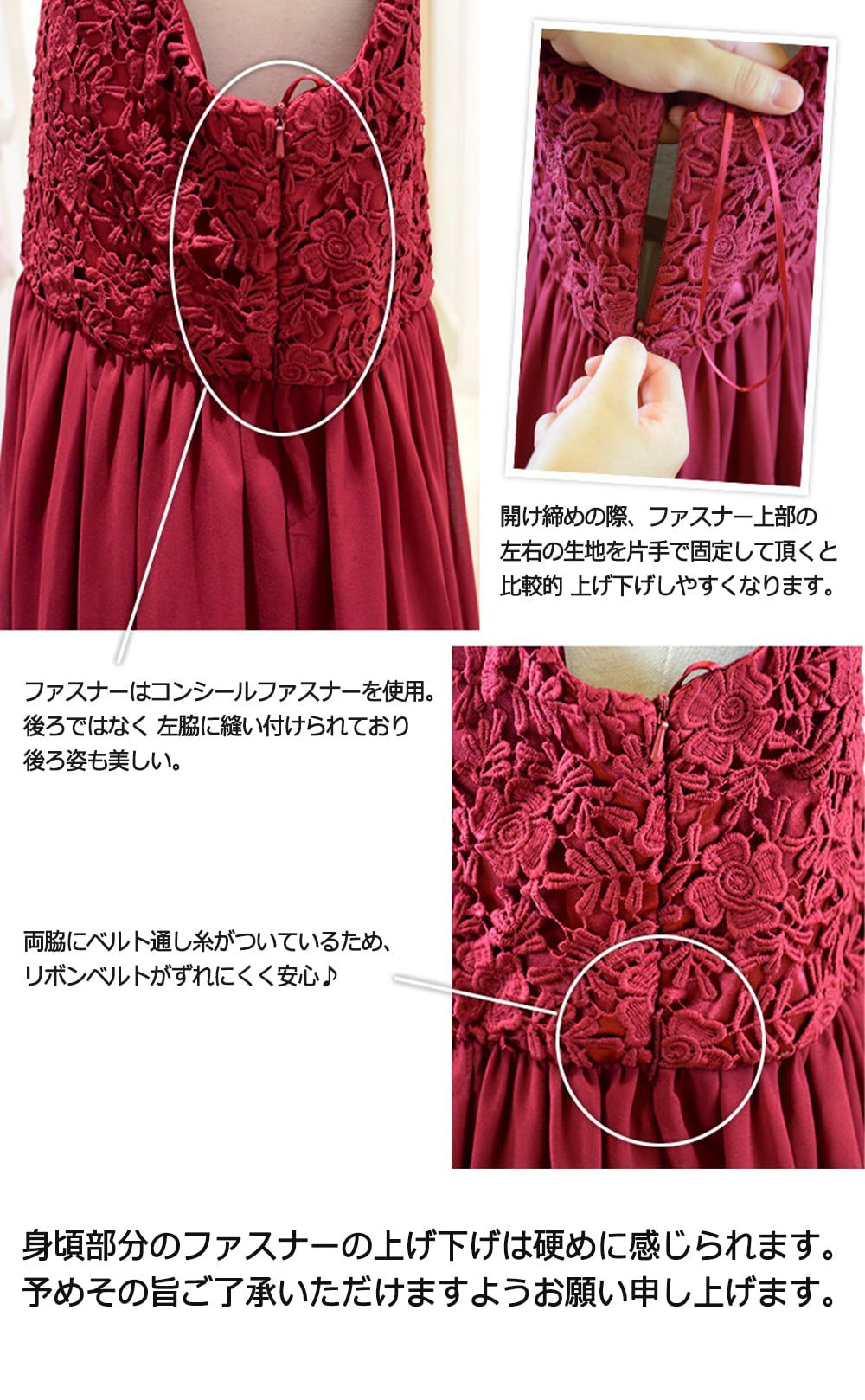 ピアノ発表会や結婚式にぴったりのカラーの女の子用キッズドレス。シンプルで美しいシルエットが魅力のAngel's Closetの子供ドレス レンタル商品（【レンタル】エレガント3Dレースシフォンロング子供ドレス(CDC5006)ブラッシュ）｜画像15