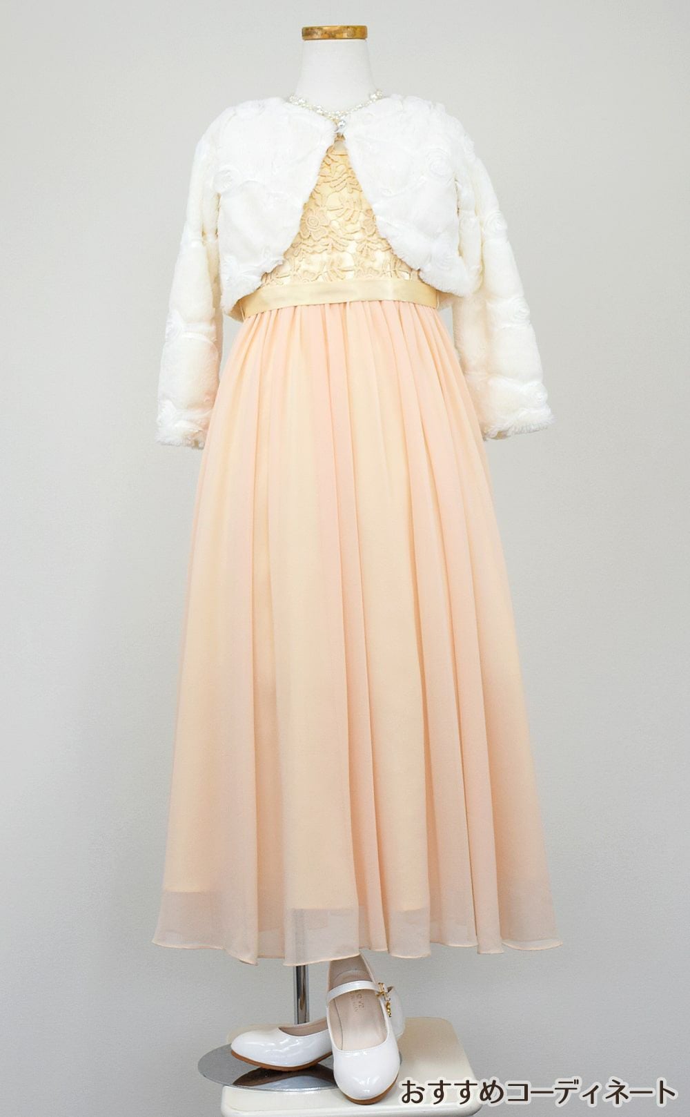 ピアノ発表会や結婚式にぴったりのカラーの女の子用キッズドレス。シンプルで美しいシルエットが魅力のAngel's Closetの子供ドレス レンタル商品（【レンタル】エレガント3Dレースシフォンロング子供ドレス(CDC5006)シャンパン）｜画像12