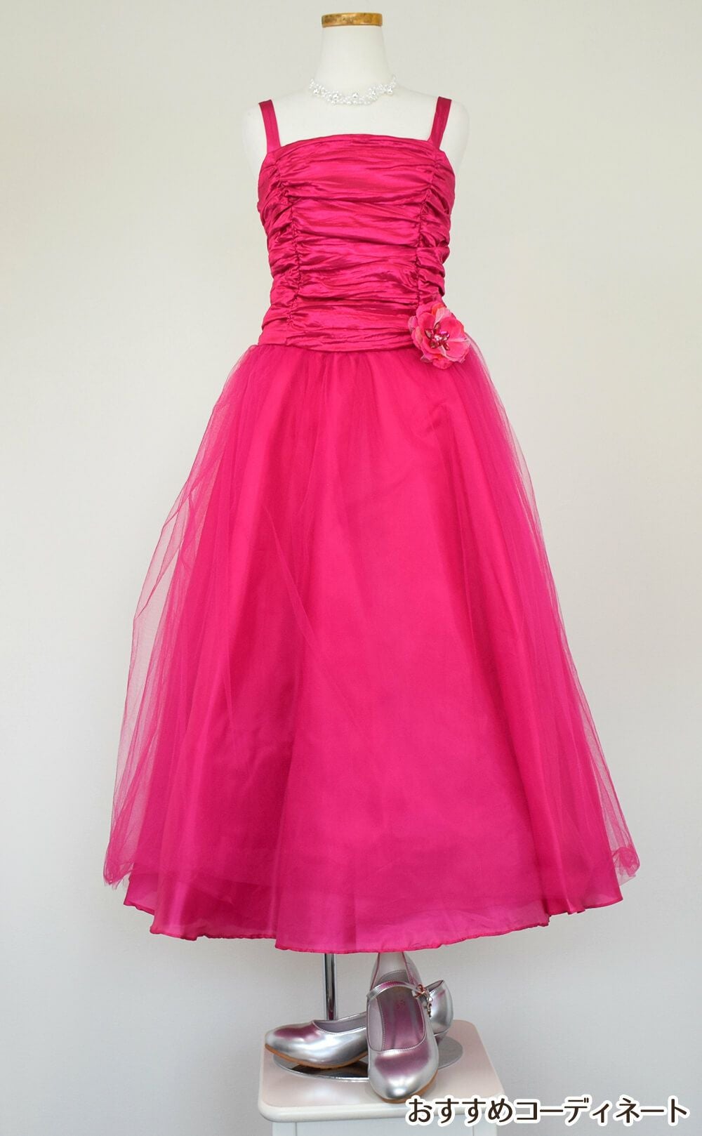 ピアノ発表会や結婚式にぴったりのカラーの女の子用キッズドレス。シンプルで美しいシルエットが魅力のAngel's Closetの子供ドレス レンタル商品（【レンタル】クリンクルタフタ＆チュールロング子供ドレス（コルセットバック）(CDC4001)フクシア）｜画像9