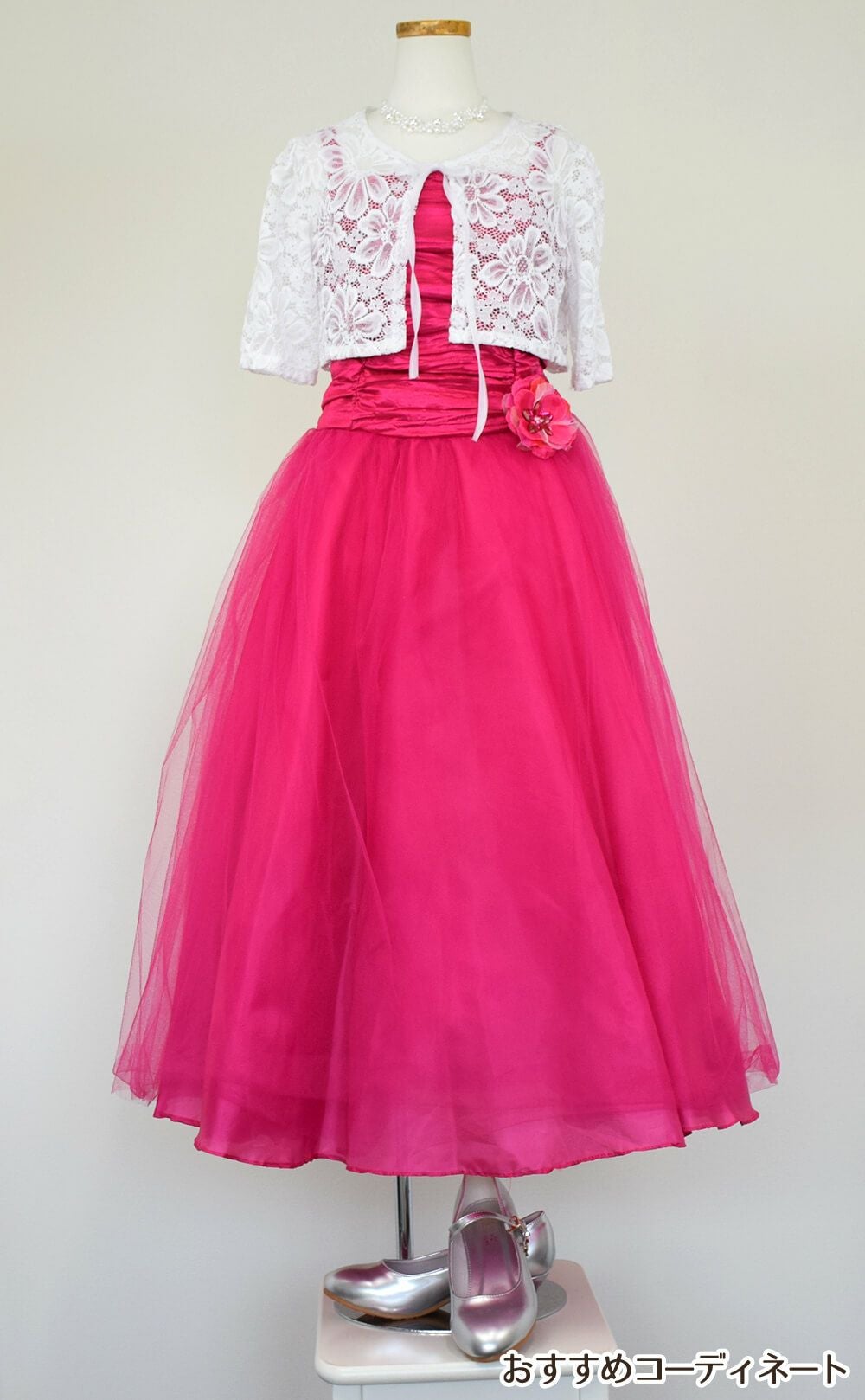 ピアノ発表会や結婚式にぴったりのカラーの女の子用キッズドレス。シンプルで美しいシルエットが魅力のAngel's Closetの子供ドレス レンタル商品（【レンタル】クリンクルタフタ＆チュールロング子供ドレス（コルセットバック）(CDC4001)フクシア）｜画像10
